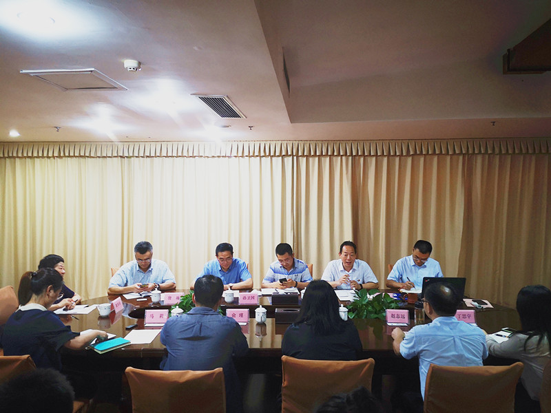 微信图片_20200812110433_副本.jpg 微信图片_20200812110433_副本.jpg