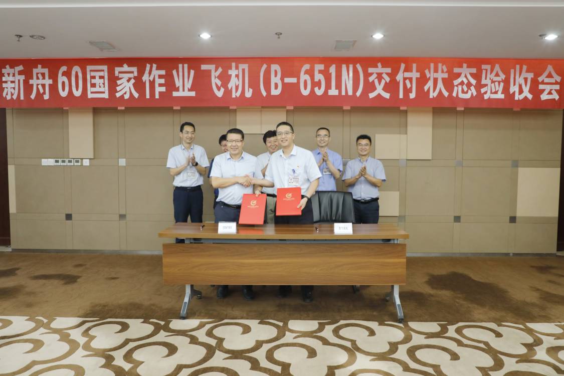 微信图片_20210823164233.jpg 微信图片_20210823164233.jpg