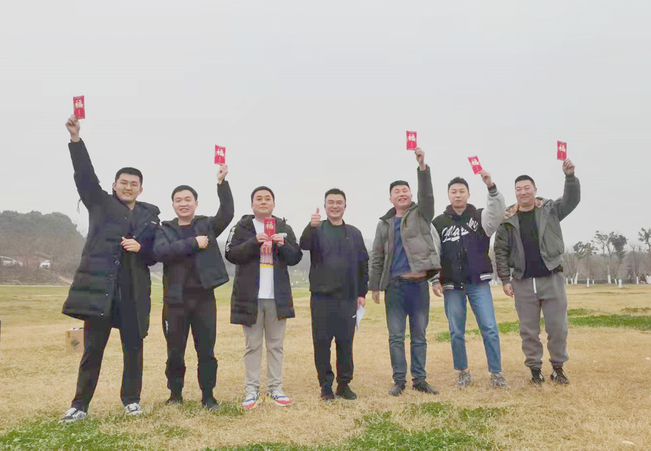 团建获奖.jpg 团建获奖.jpg